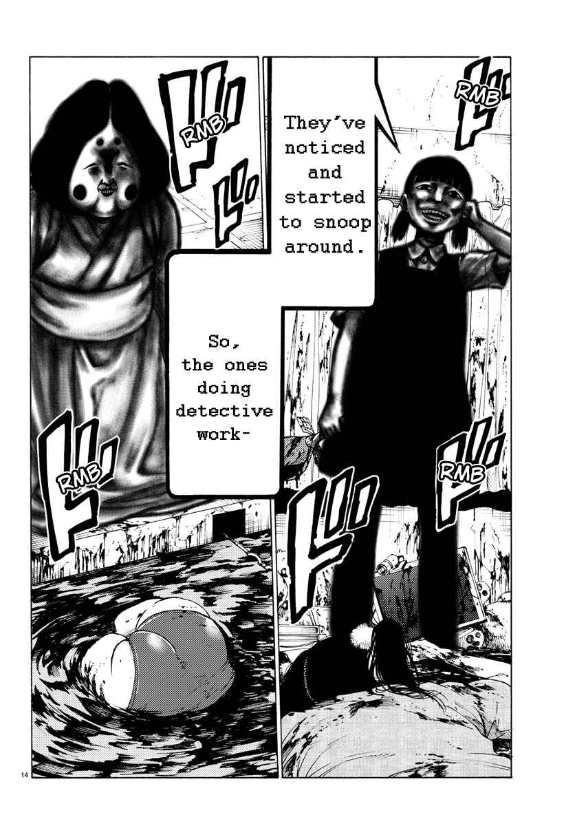 Magical Girl Site Chapter 26 - Page 14