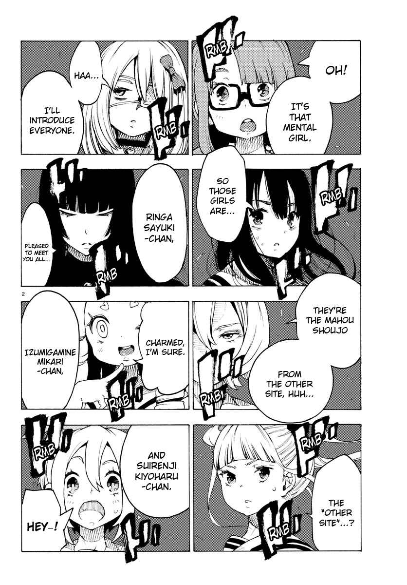 Magical Girl Site Chapter 26 - Page 2