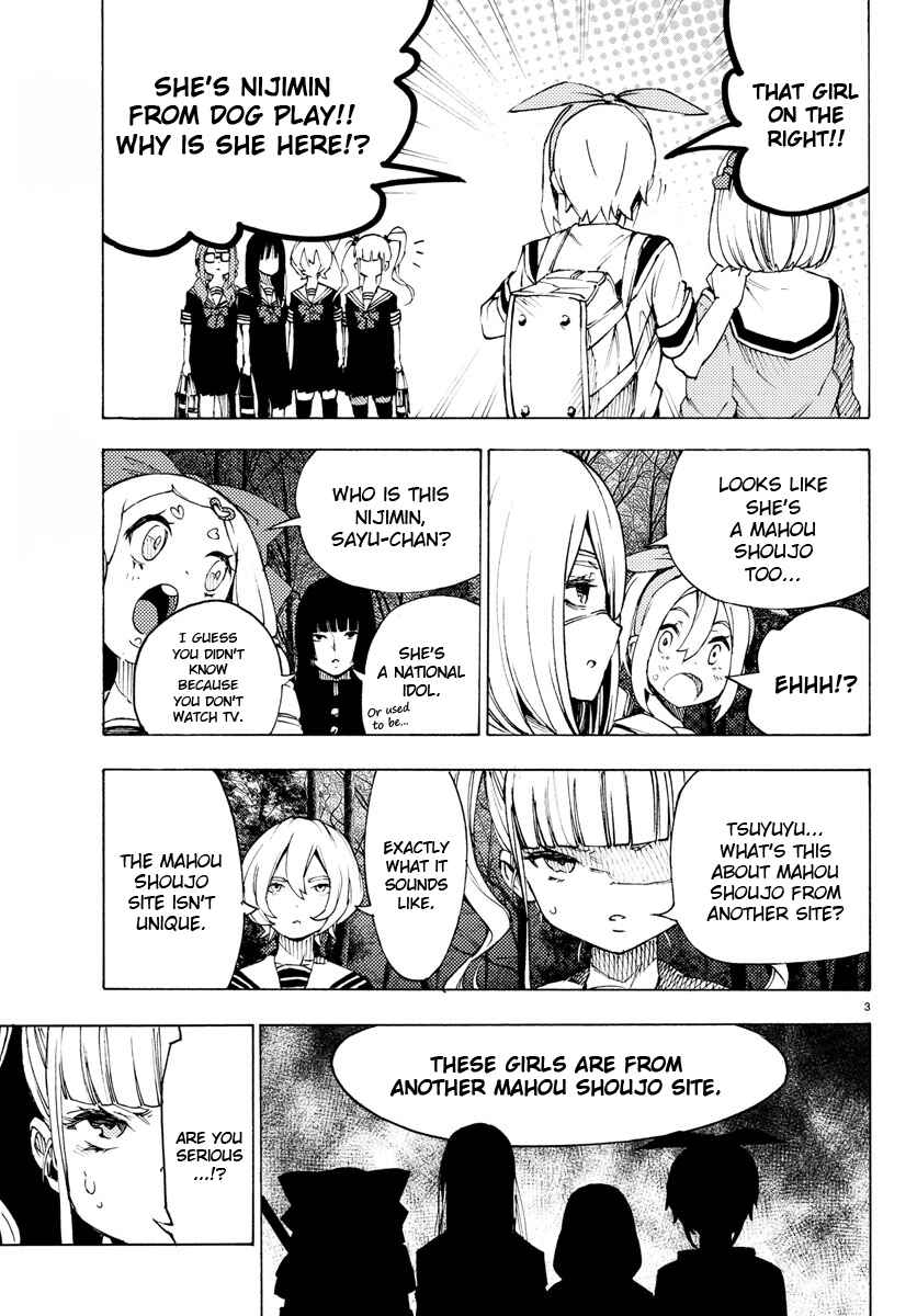 Magical Girl Site Chapter 26 - Page 3