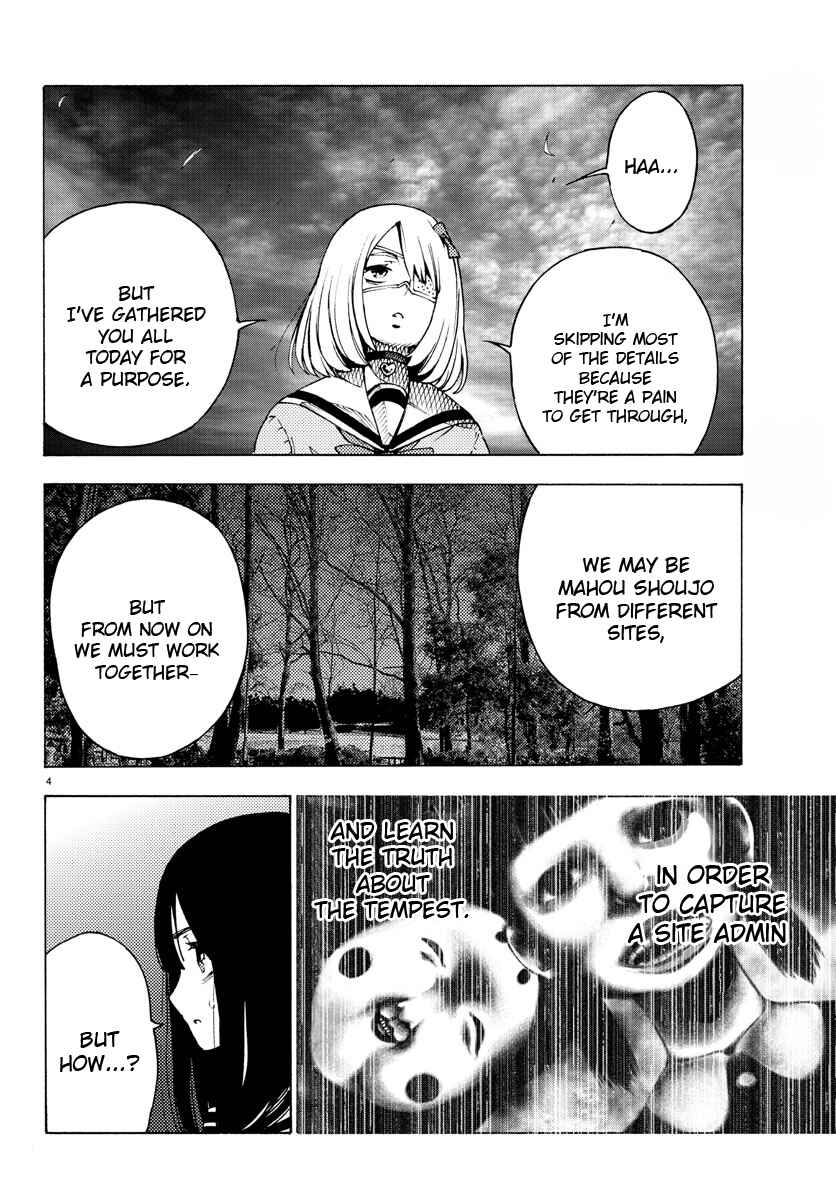 Magical Girl Site Chapter 26 - Page 4