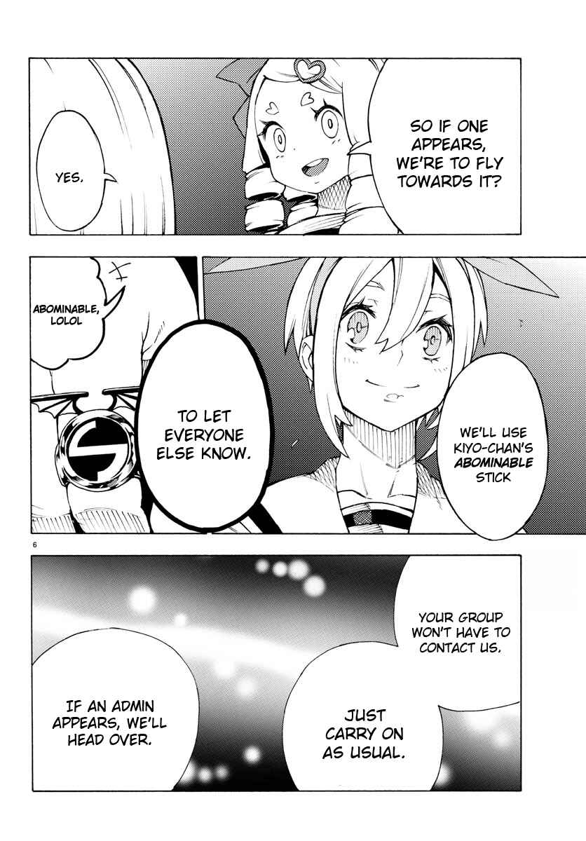 Magical Girl Site Chapter 26 - Page 6