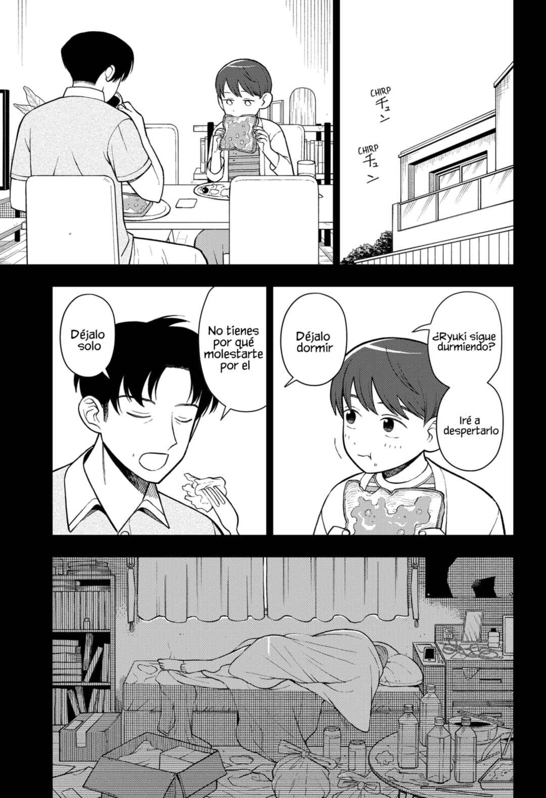 Futsuu no Keionbu Chapter 66 - Page 12