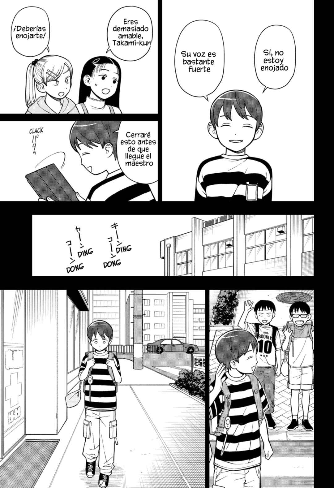 Futsuu no Keionbu Chapter 66 - Page 18