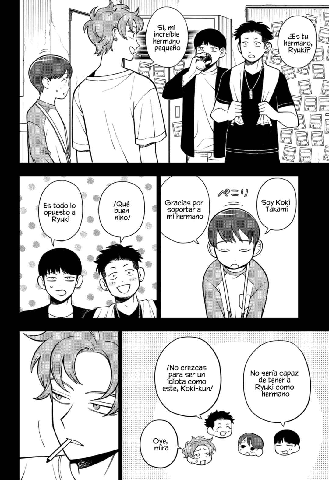 Futsuu no Keionbu Chapter 66 - Page 5