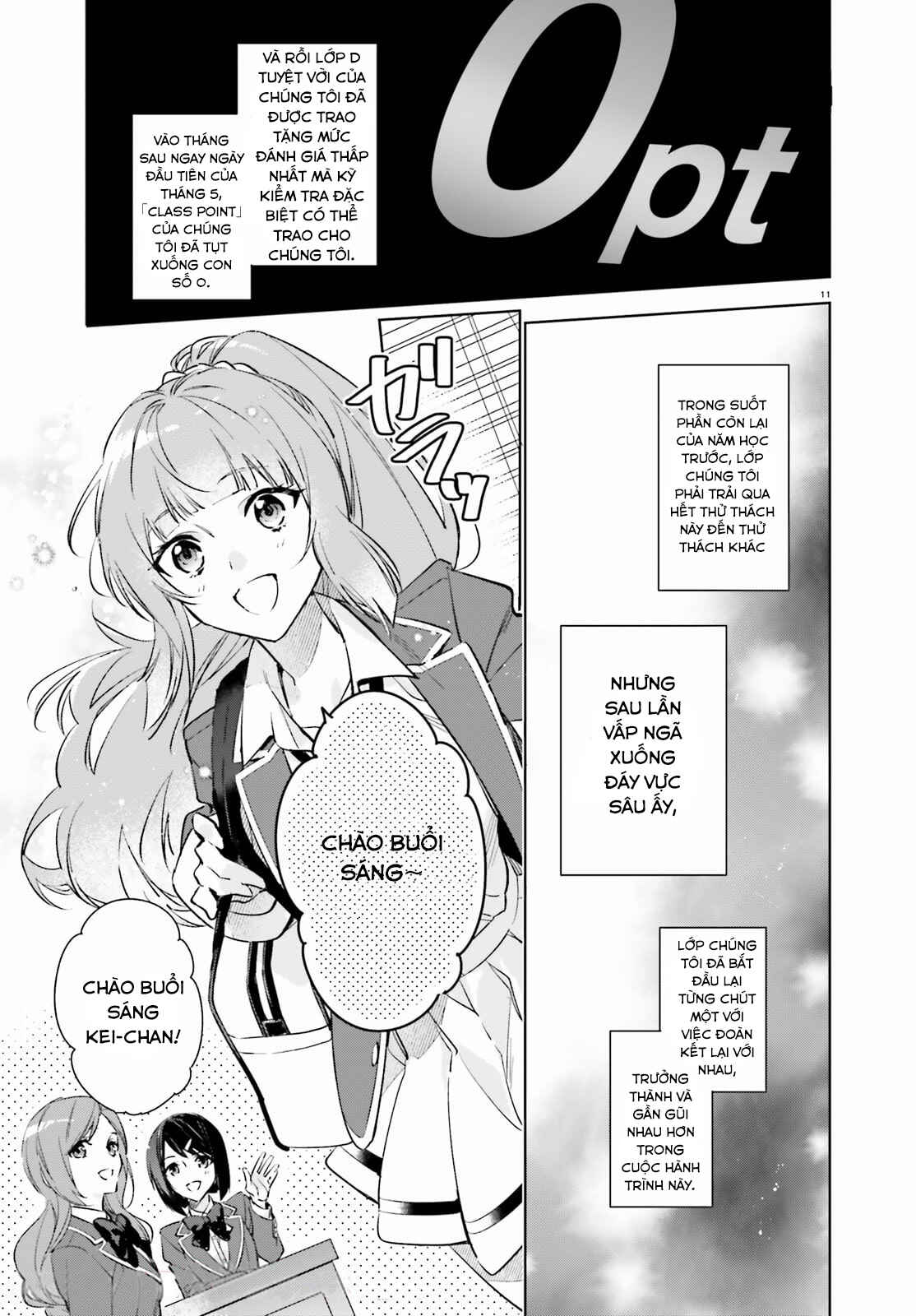 Youkoso Jitsuryoku Shijou Shugi no Kyoushitsu e: 2-nensei-hen Chapter 1 - Page 11