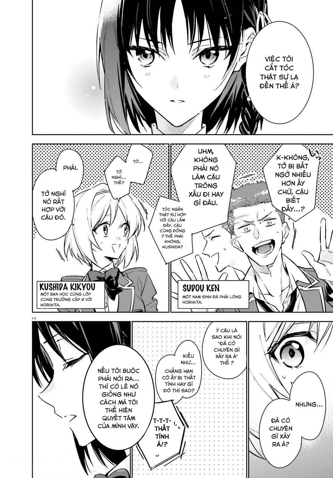 Youkoso Jitsuryoku Shijou Shugi no Kyoushitsu e: 2-nensei-hen Chapter 1 - Page 14