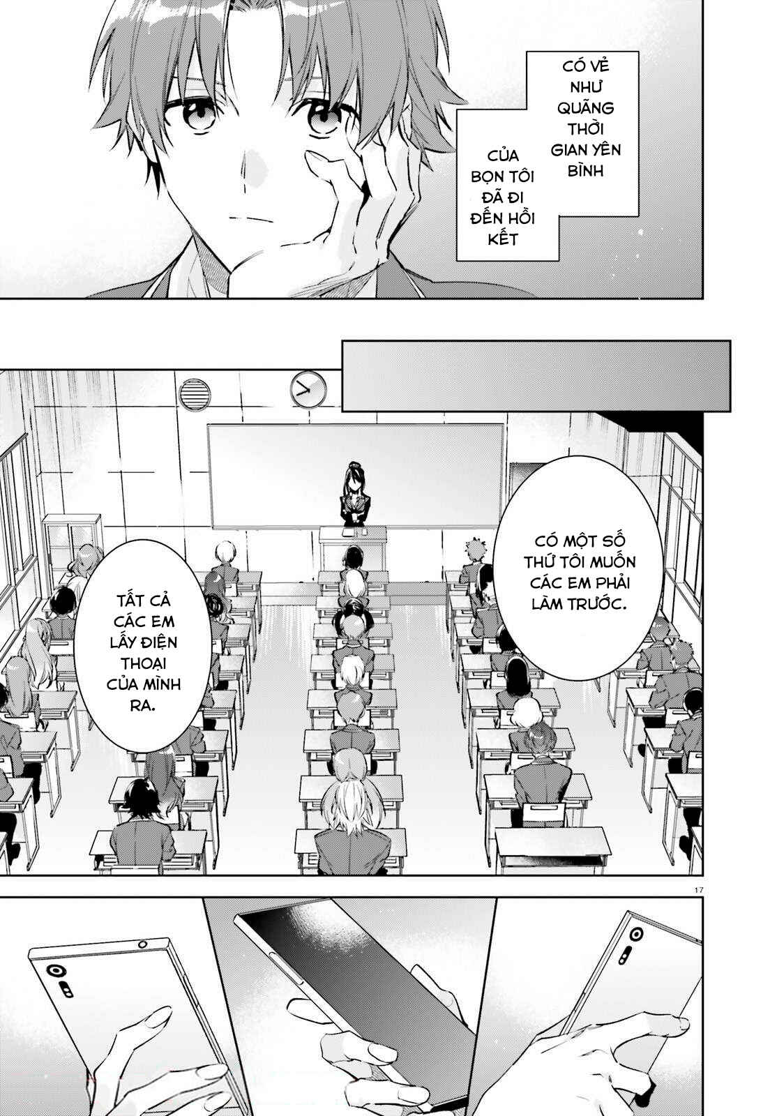 Youkoso Jitsuryoku Shijou Shugi no Kyoushitsu e: 2-nensei-hen Chapter 1 - Page 17
