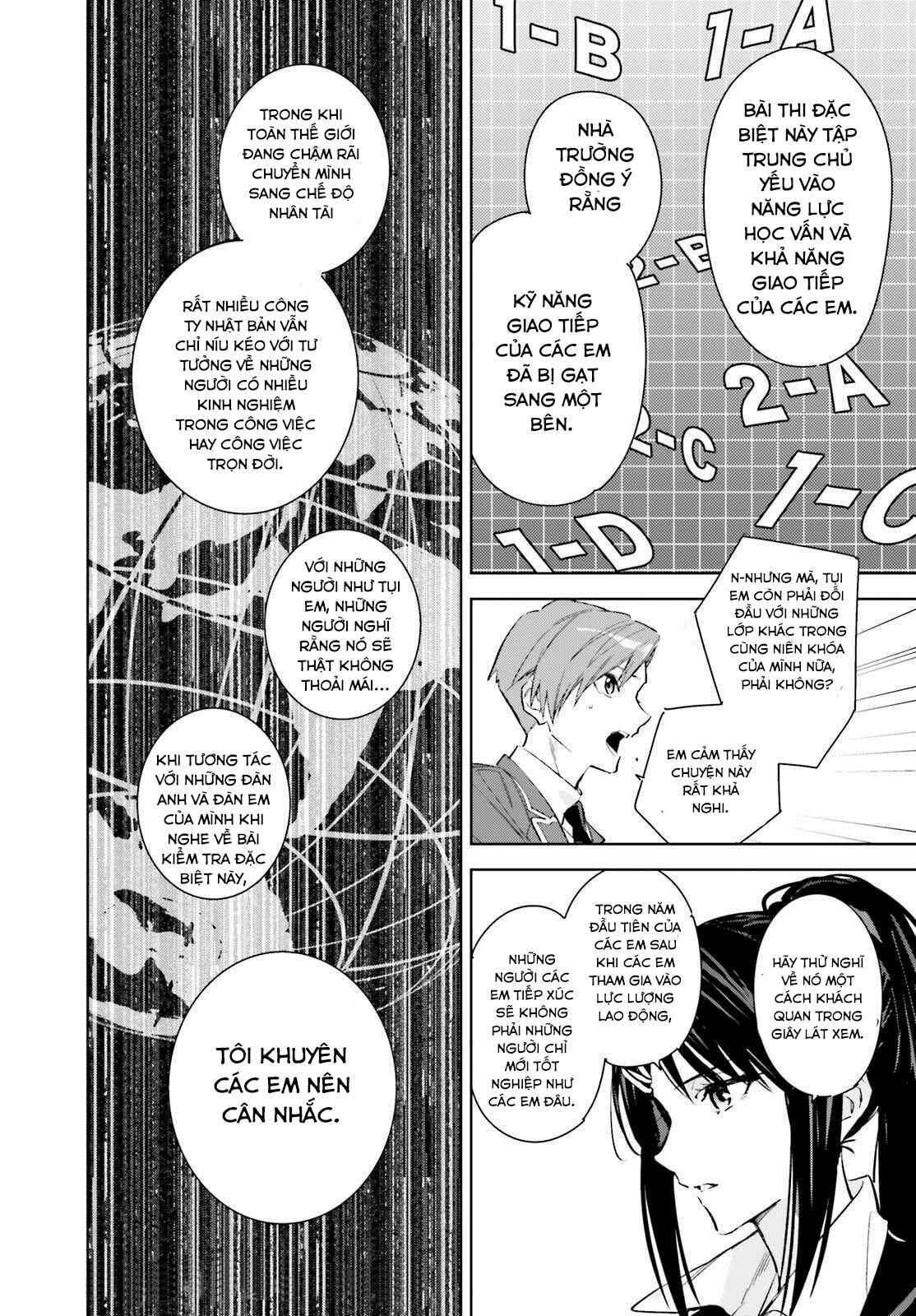 Youkoso Jitsuryoku Shijou Shugi no Kyoushitsu e: 2-nensei-hen Chapter 1 - Page 26