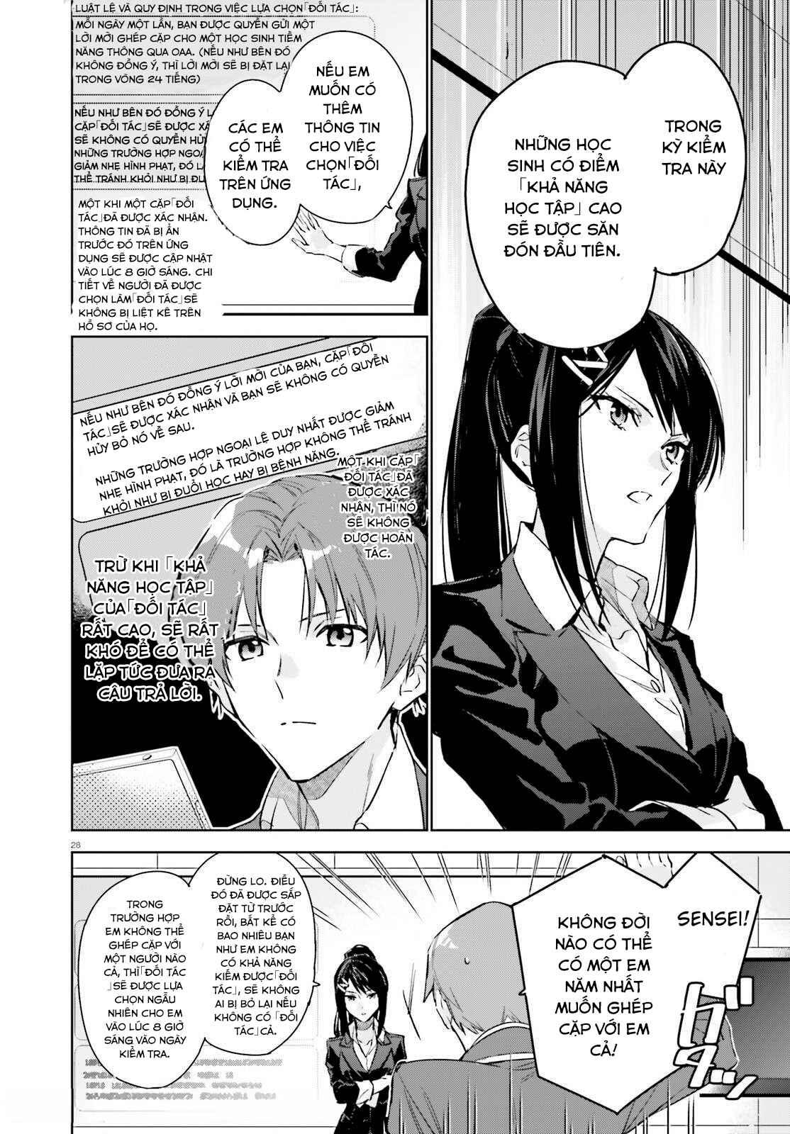 Youkoso Jitsuryoku Shijou Shugi no Kyoushitsu e: 2-nensei-hen Chapter 1 - Page 28