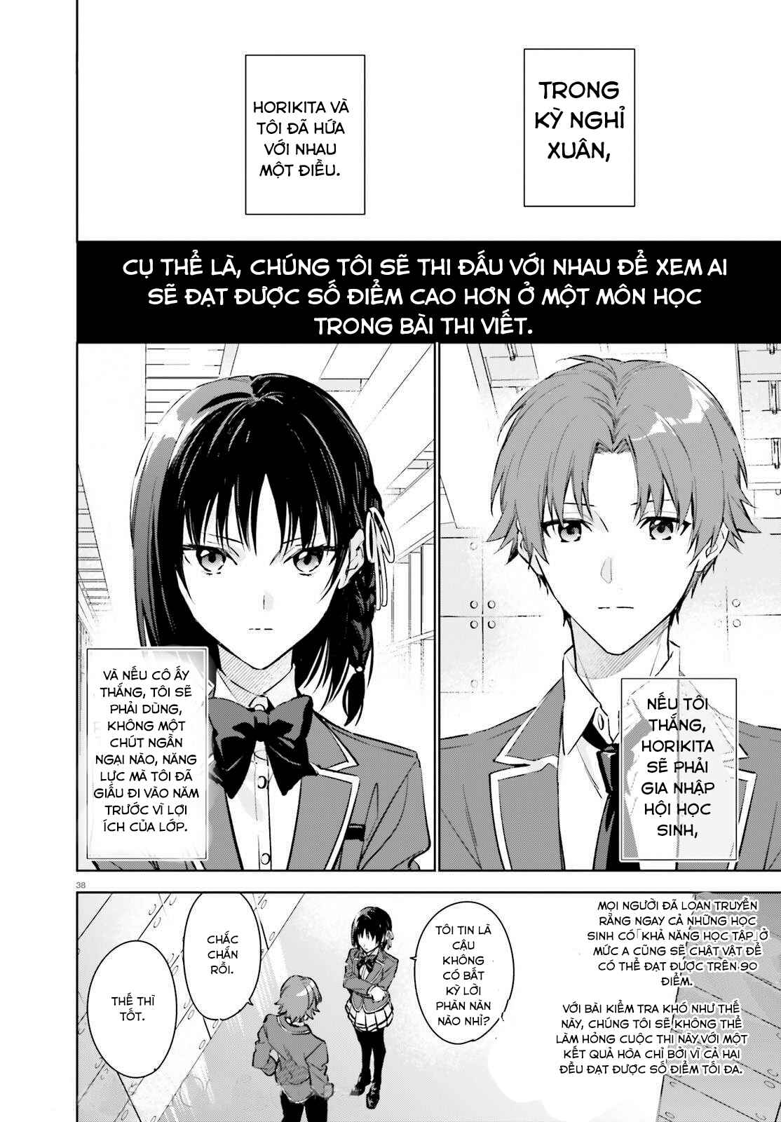 Youkoso Jitsuryoku Shijou Shugi no Kyoushitsu e: 2-nensei-hen Chapter 1 - Page 38