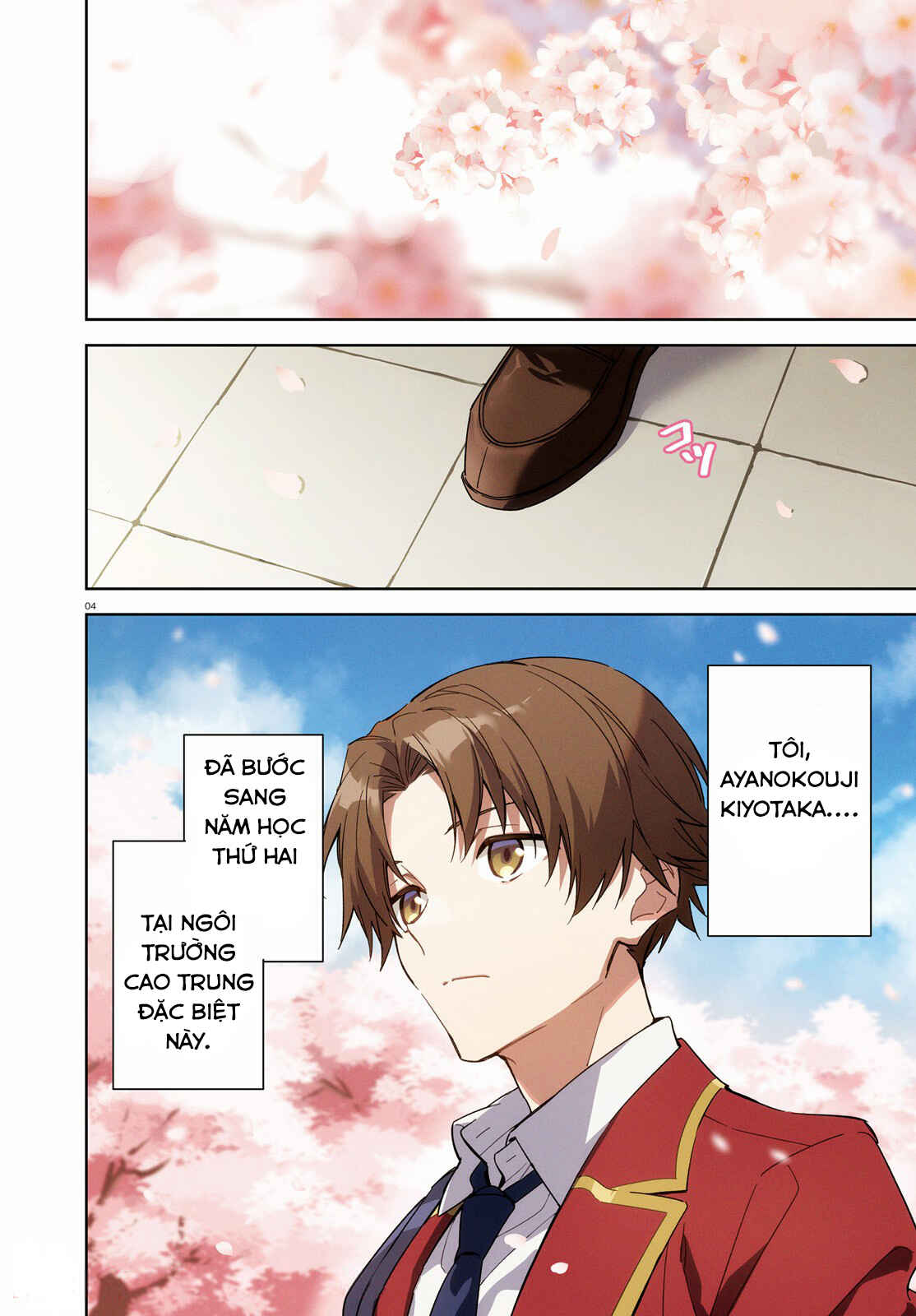 Youkoso Jitsuryoku Shijou Shugi no Kyoushitsu e: 2-nensei-hen Chapter 1 - Page 4
