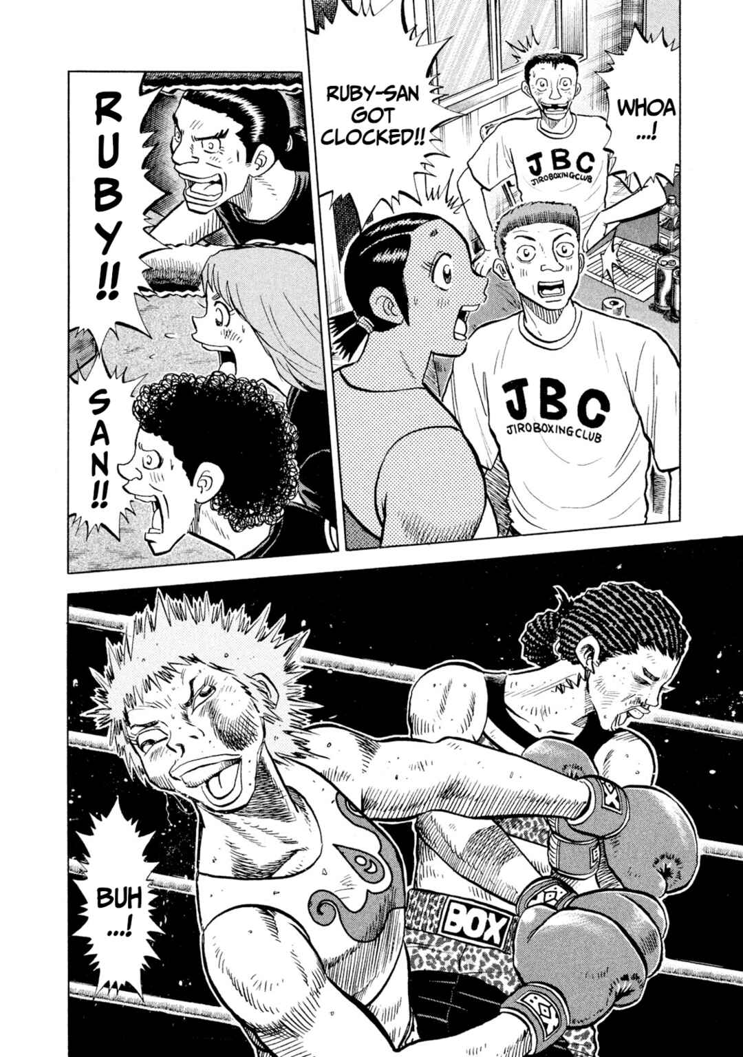 Rice Shoulder Chapter 68 - Page 11