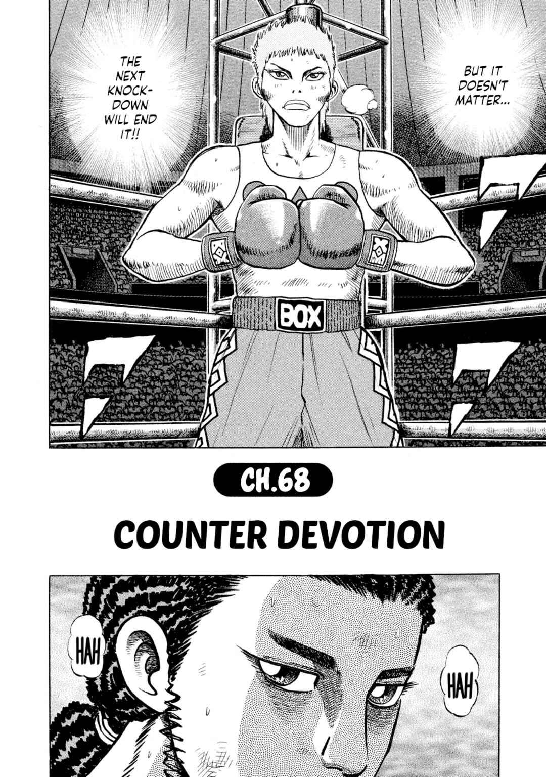 Rice Shoulder Chapter 68 - Page 2