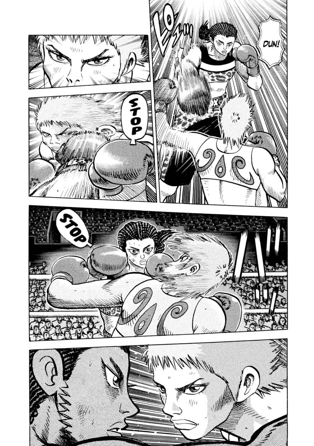 Rice Shoulder Chapter 68 - Page 6