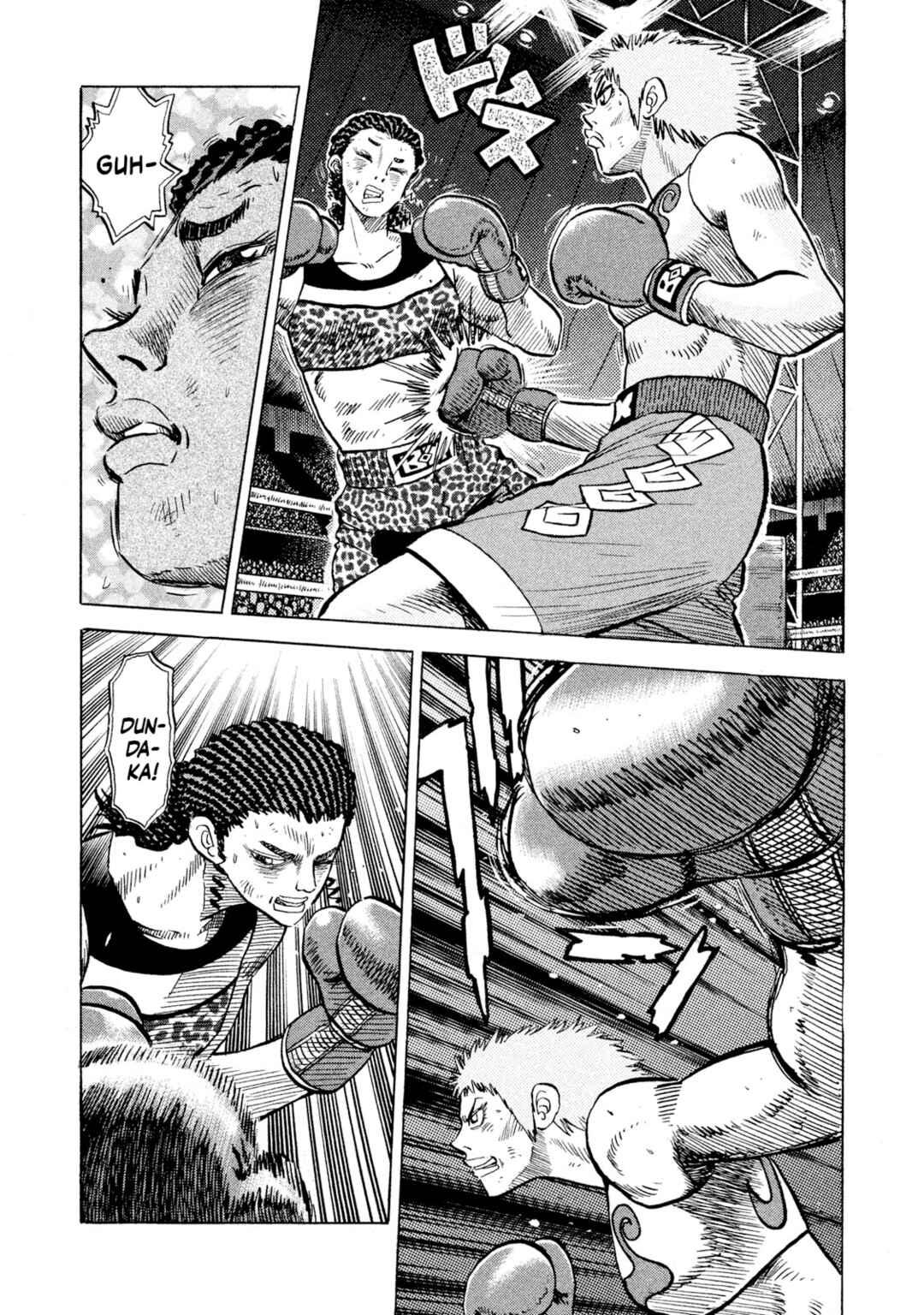 Rice Shoulder Chapter 68 - Page 7