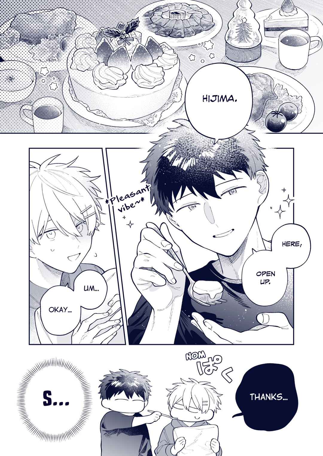 Wagamama Kouhai-kun - Twitter/X Extras Chapter 60 - Page 1