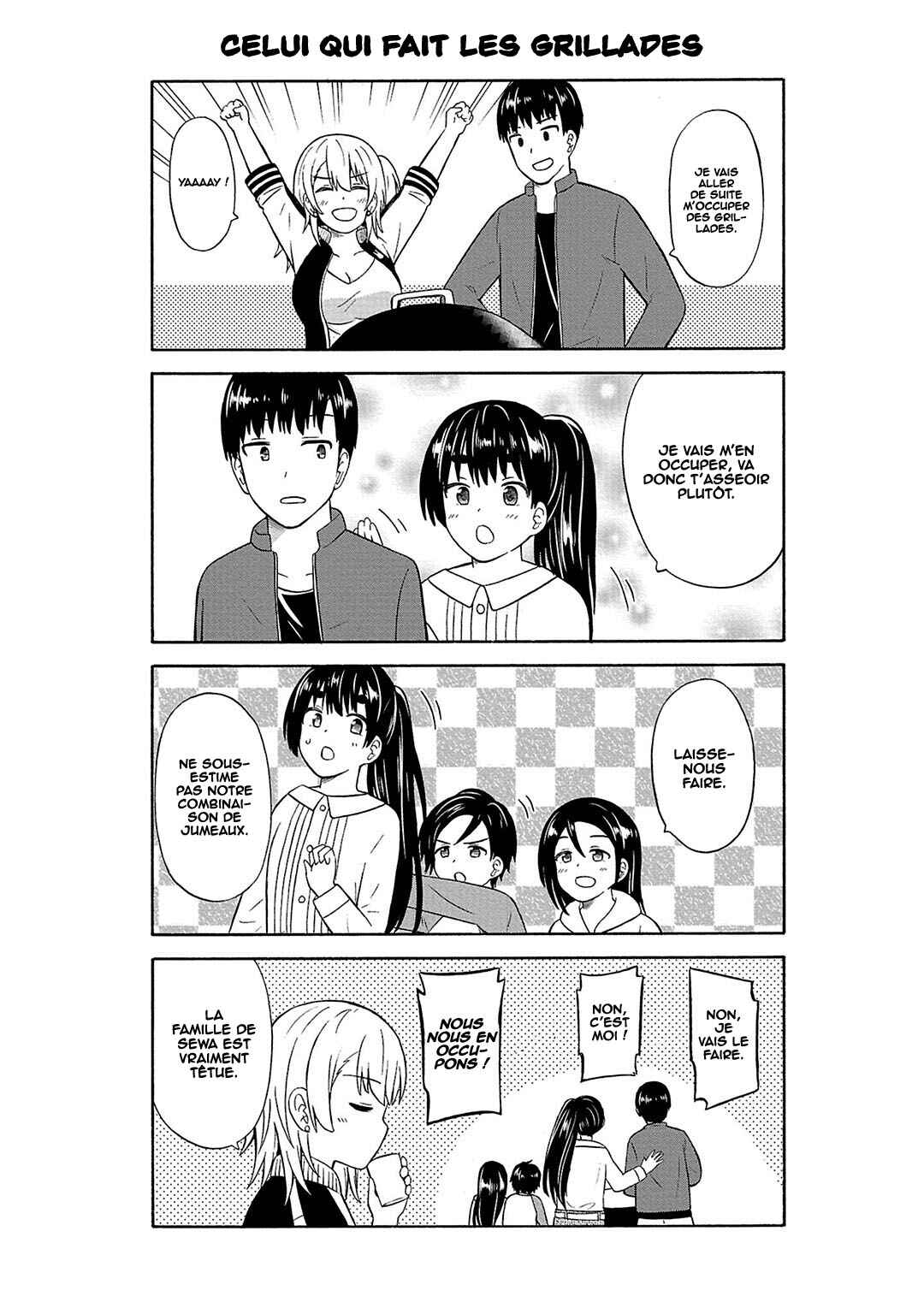 Usami-san wa Kamawaretai! Chapter 19 - Page 3