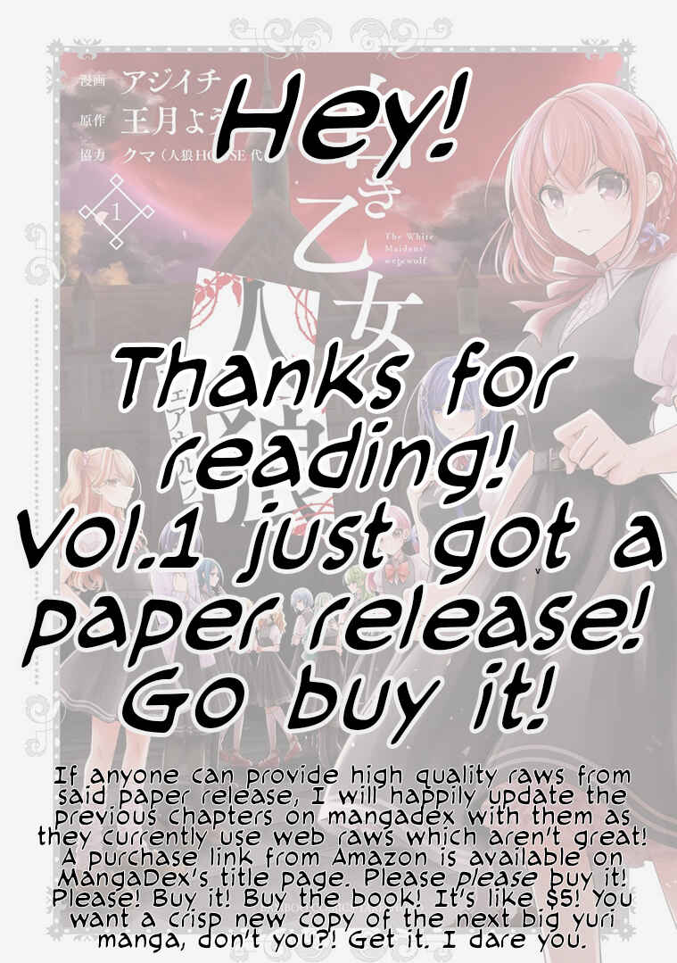 Shiroki Otome no Jinrou (Werewolf) Chapter 5 - Page 29