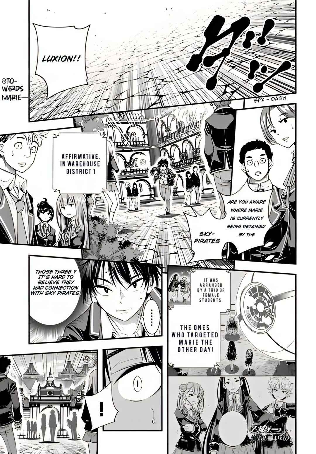 Ano Otome Game wa Oretachi ni Kibishii Sekai desu Chapter 8 - Page 1