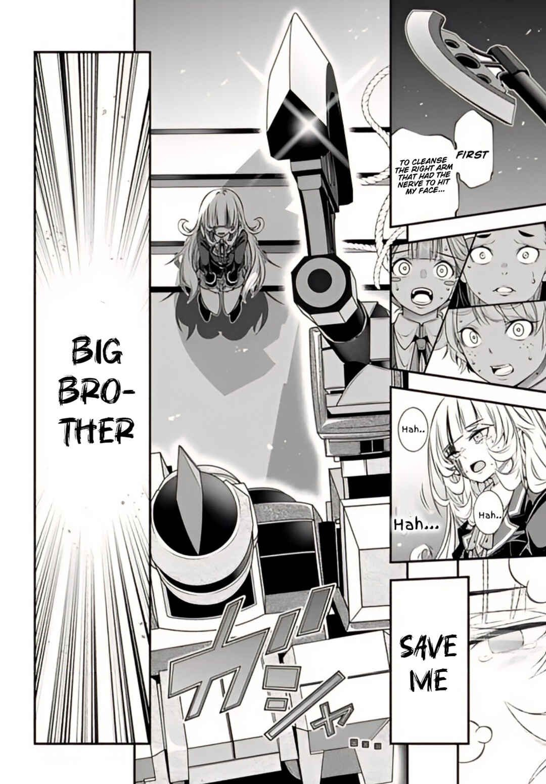 Ano Otome Game wa Oretachi ni Kibishii Sekai desu Chapter 8 - Page 22