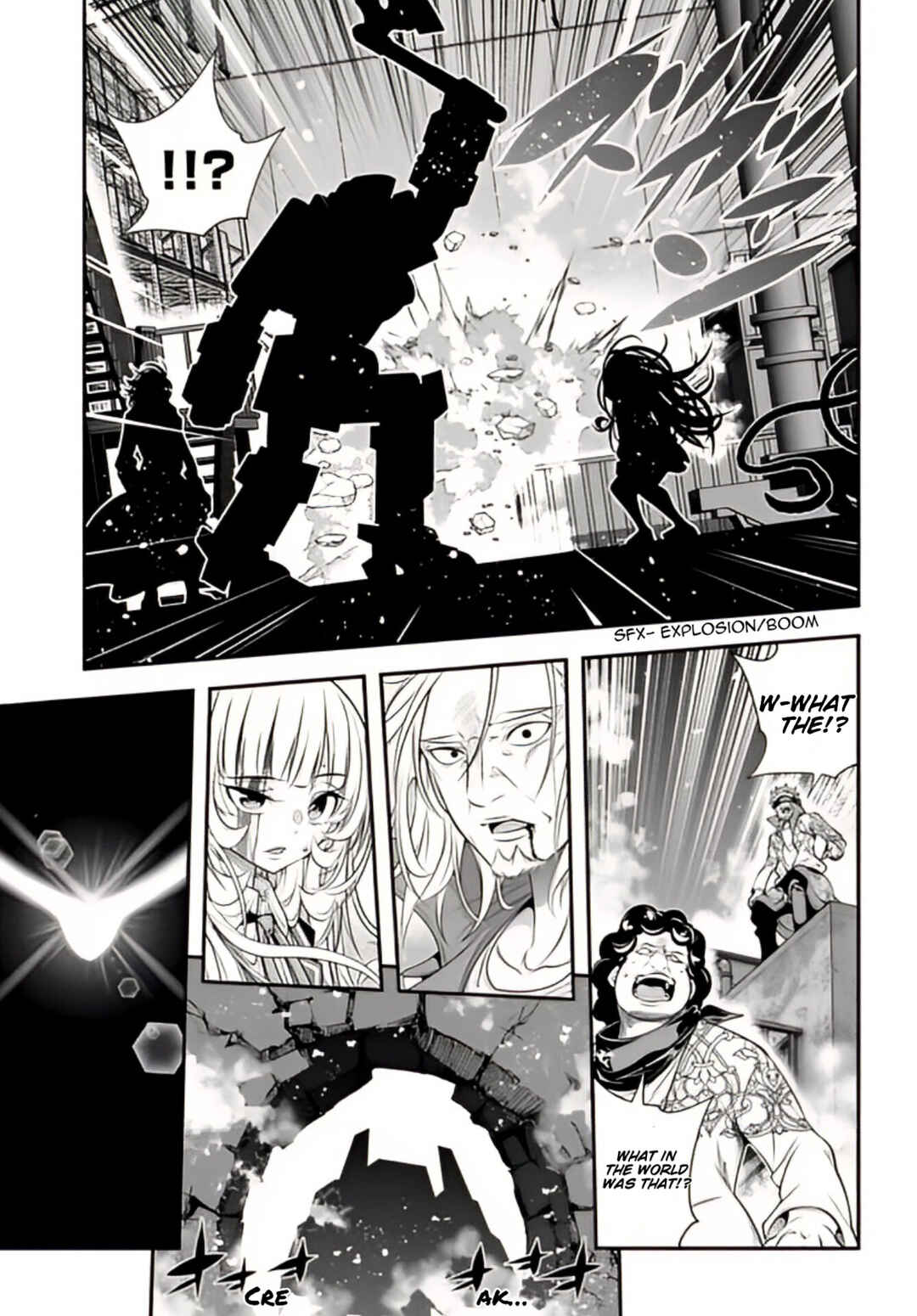 Ano Otome Game wa Oretachi ni Kibishii Sekai desu Chapter 8 - Page 23