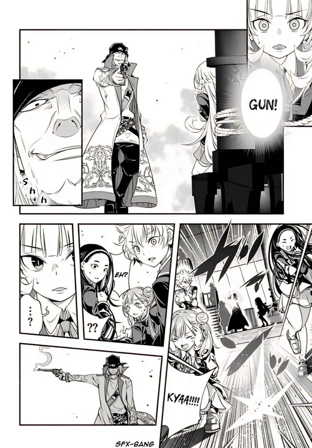 Ano Otome Game wa Oretachi ni Kibishii Sekai desu Chapter 8 - Page 8