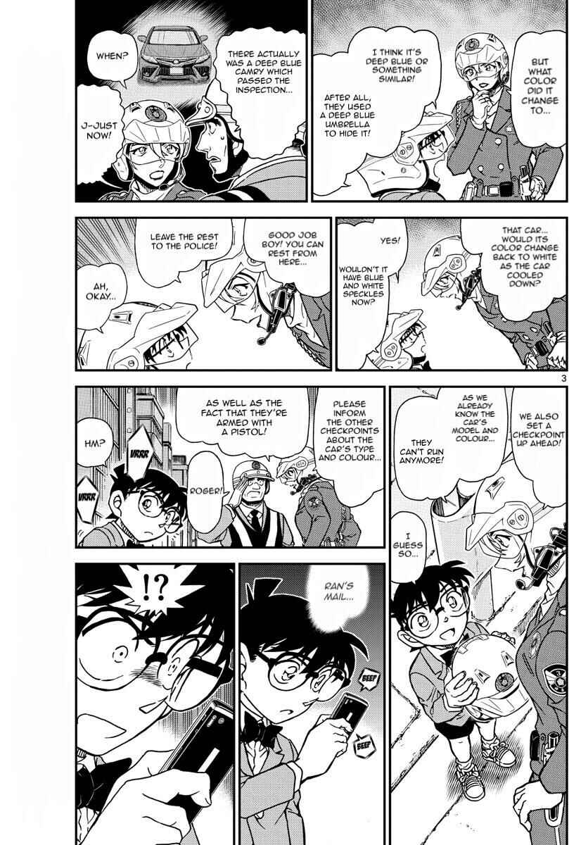 Detective Conan Chapter 1075 - Page 4