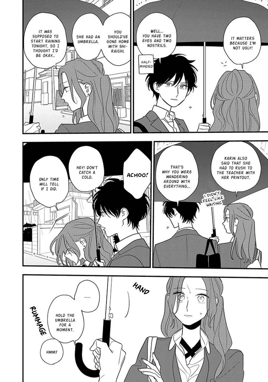 Hoshi no Ouka Chapter 10 - Page 10