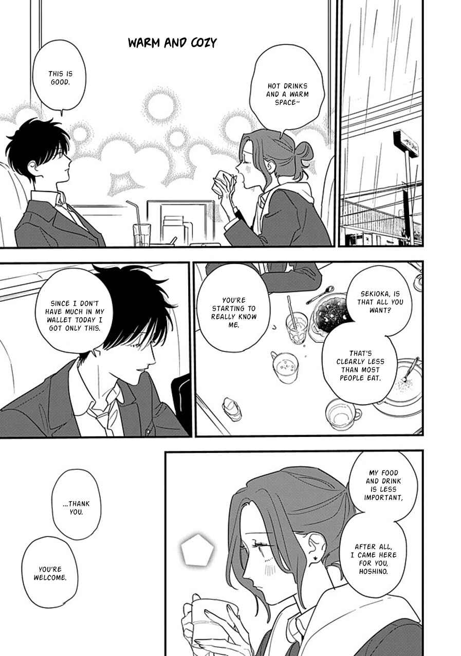 Hoshi no Ouka Chapter 10 - Page 13