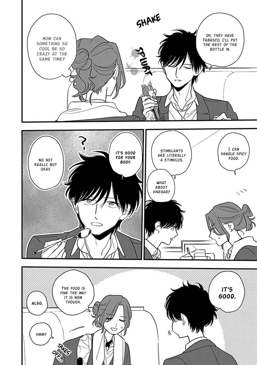 Hoshi no Ouka Chapter 10 - Page 14