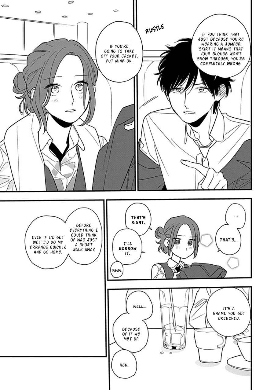 Hoshi no Ouka Chapter 10 - Page 15