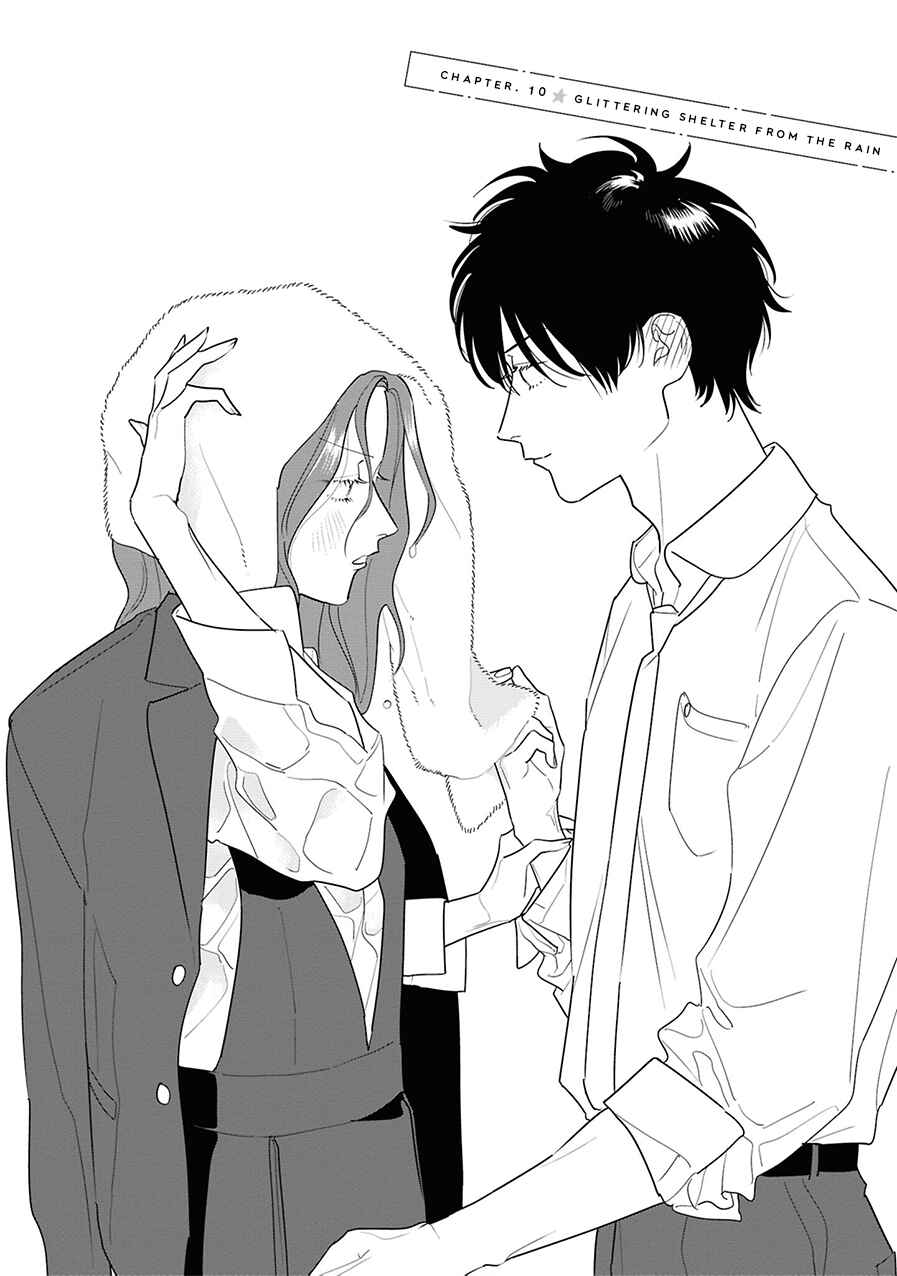 Hoshi no Ouka Chapter 10 - Page 2