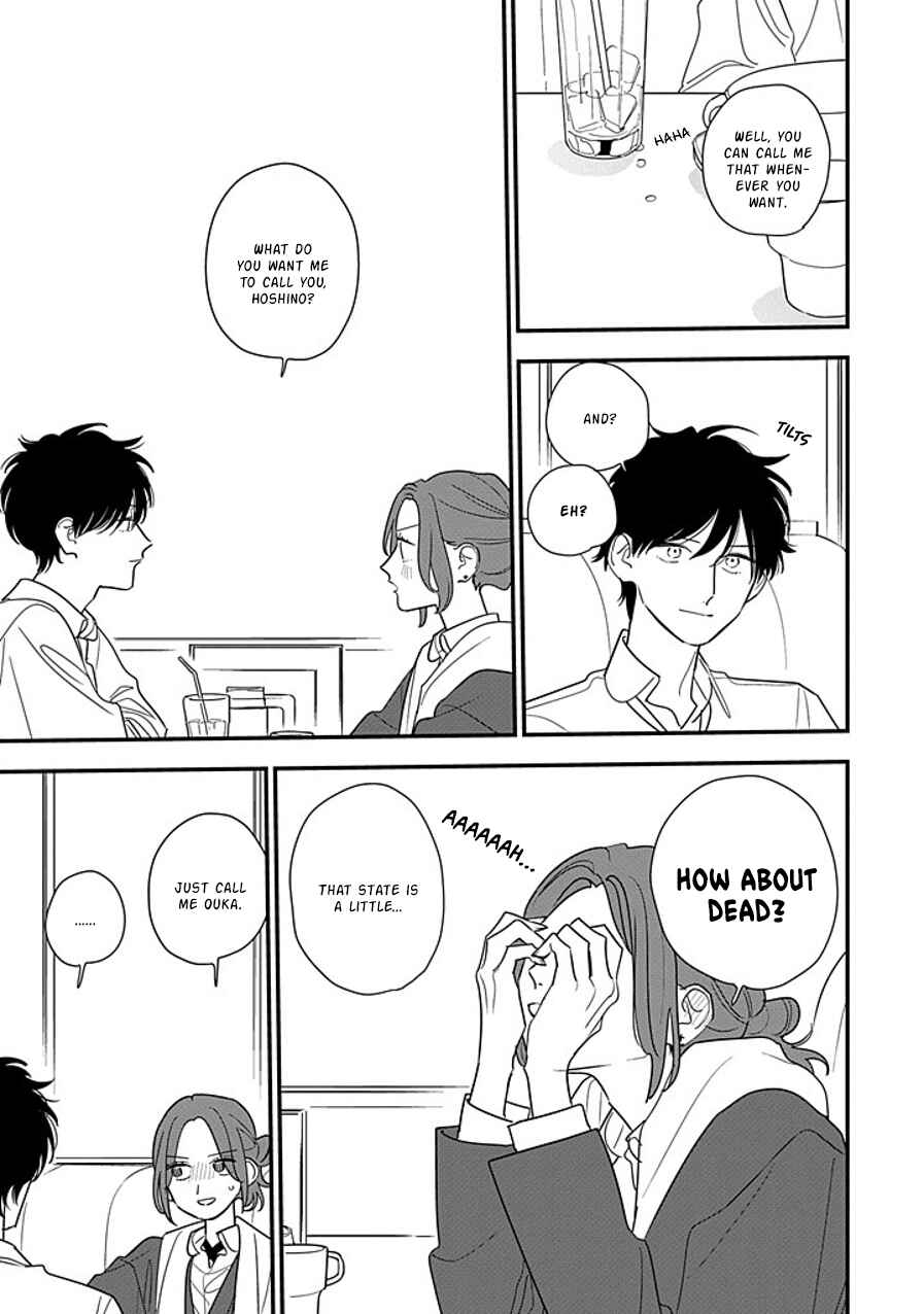 Hoshi no Ouka Chapter 10 - Page 21