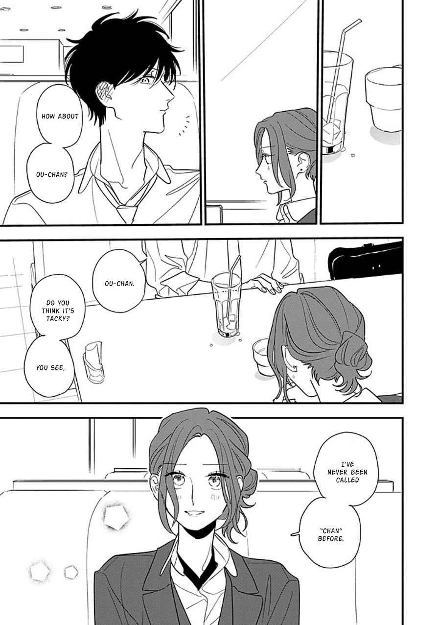 Hoshi no Ouka Chapter 10 - Page 25