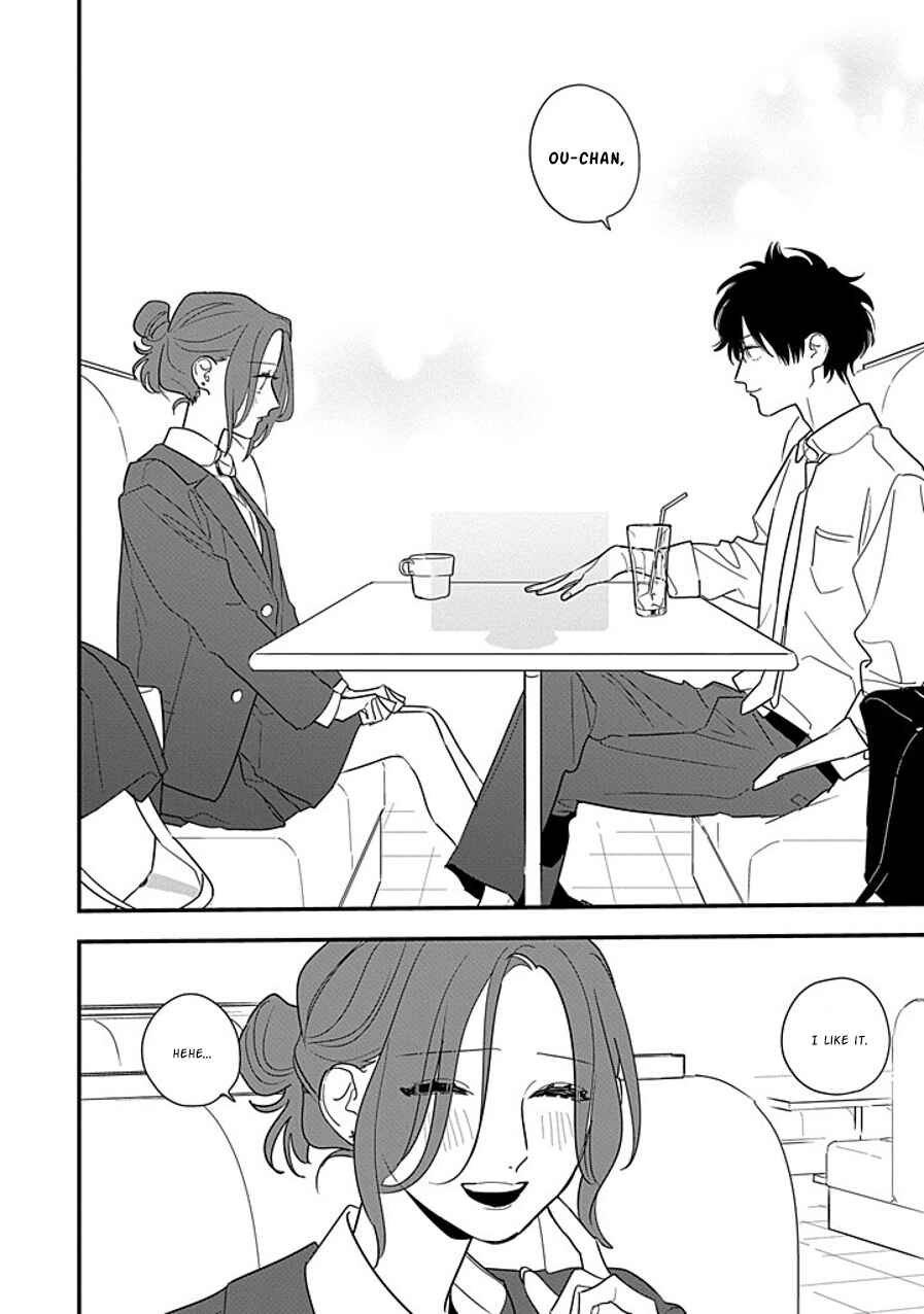 Hoshi no Ouka Chapter 10 - Page 26