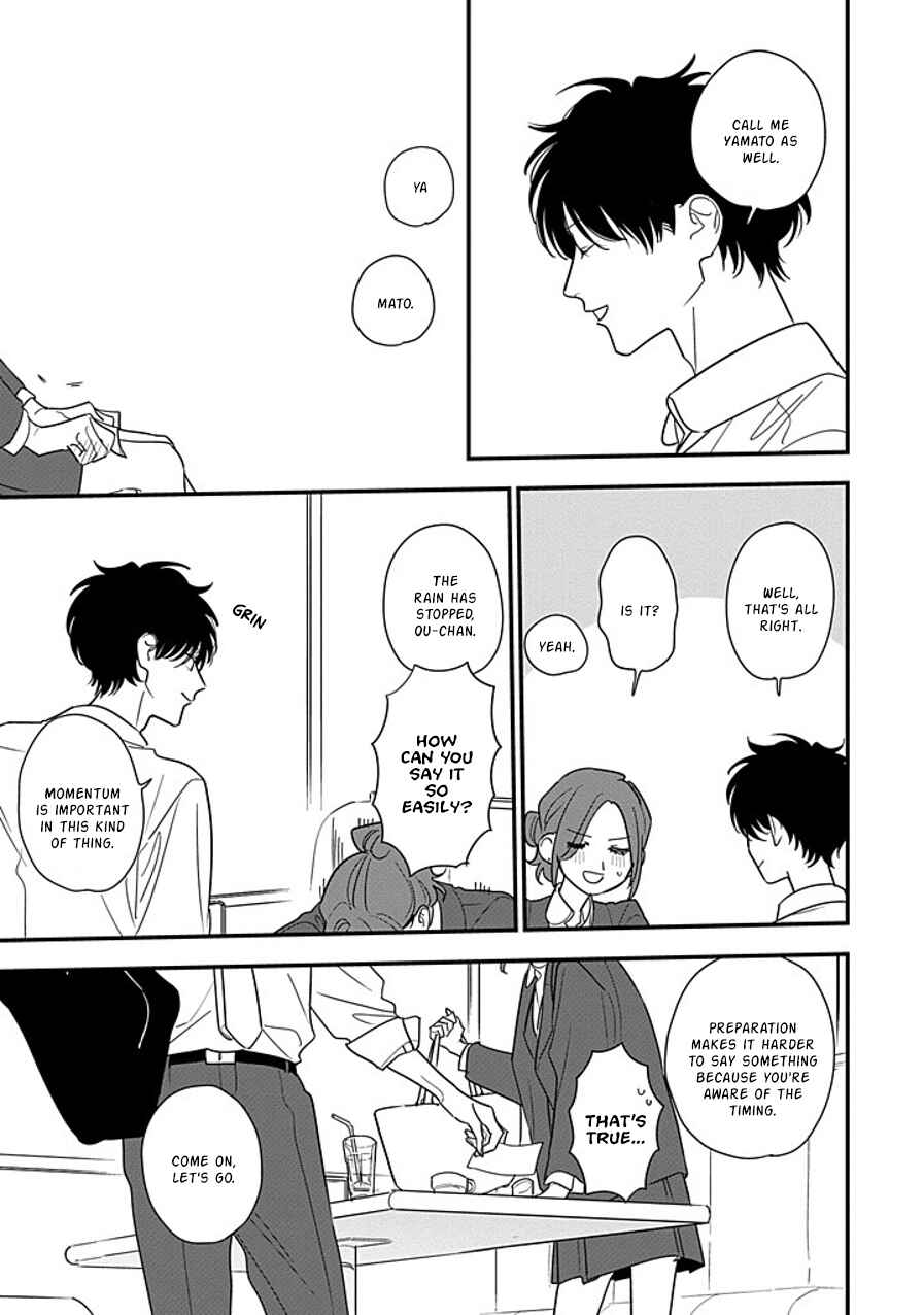 Hoshi no Ouka Chapter 10 - Page 27