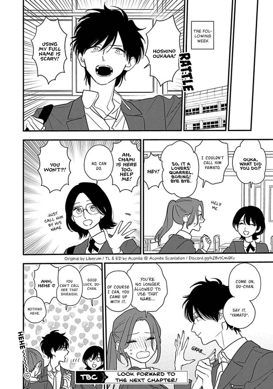 Hoshi no Ouka Chapter 10 - Page 28