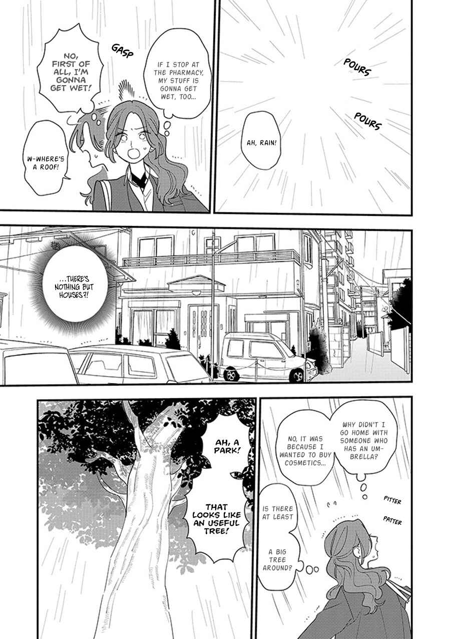 Hoshi no Ouka Chapter 10 - Page 3