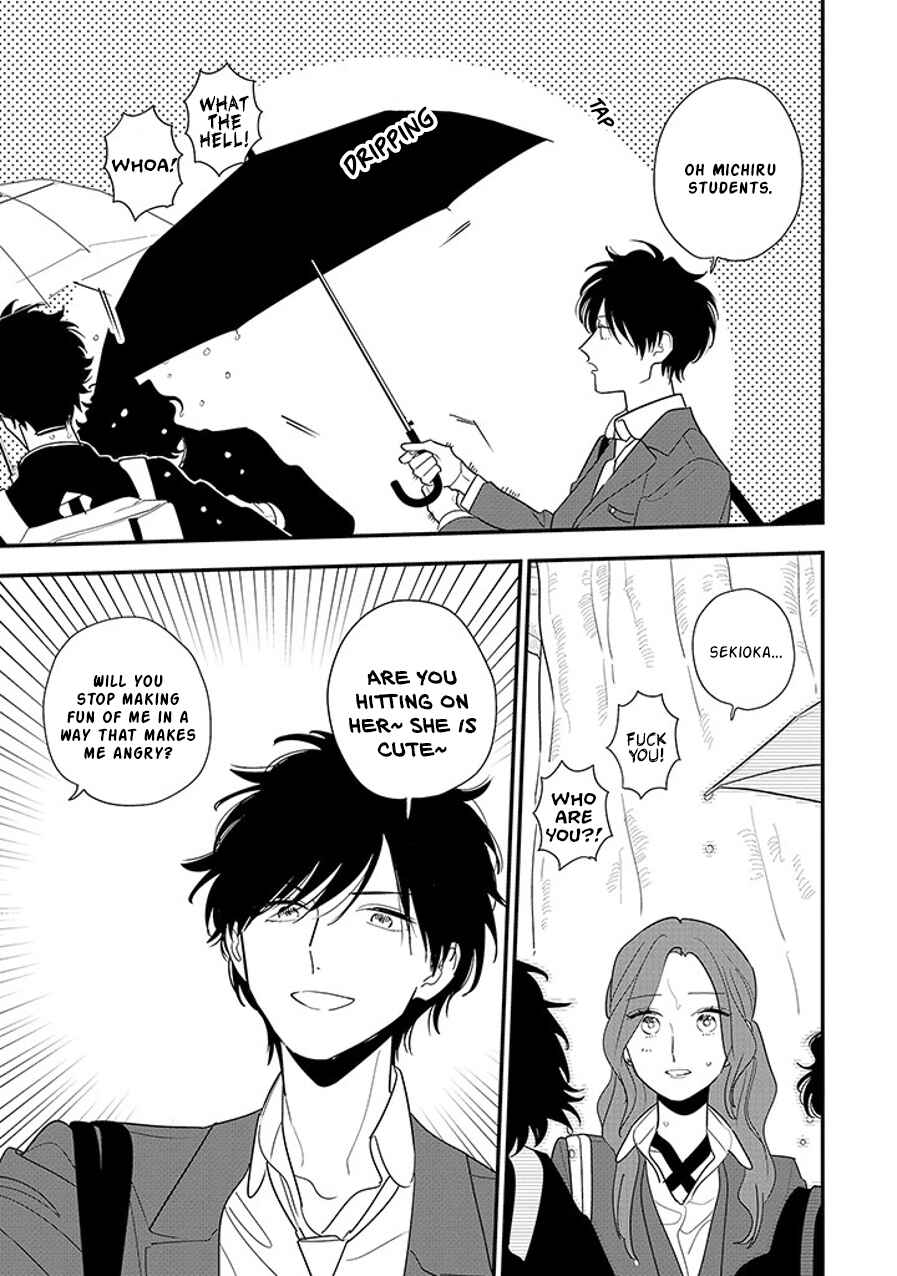 Hoshi no Ouka Chapter 10 - Page 7