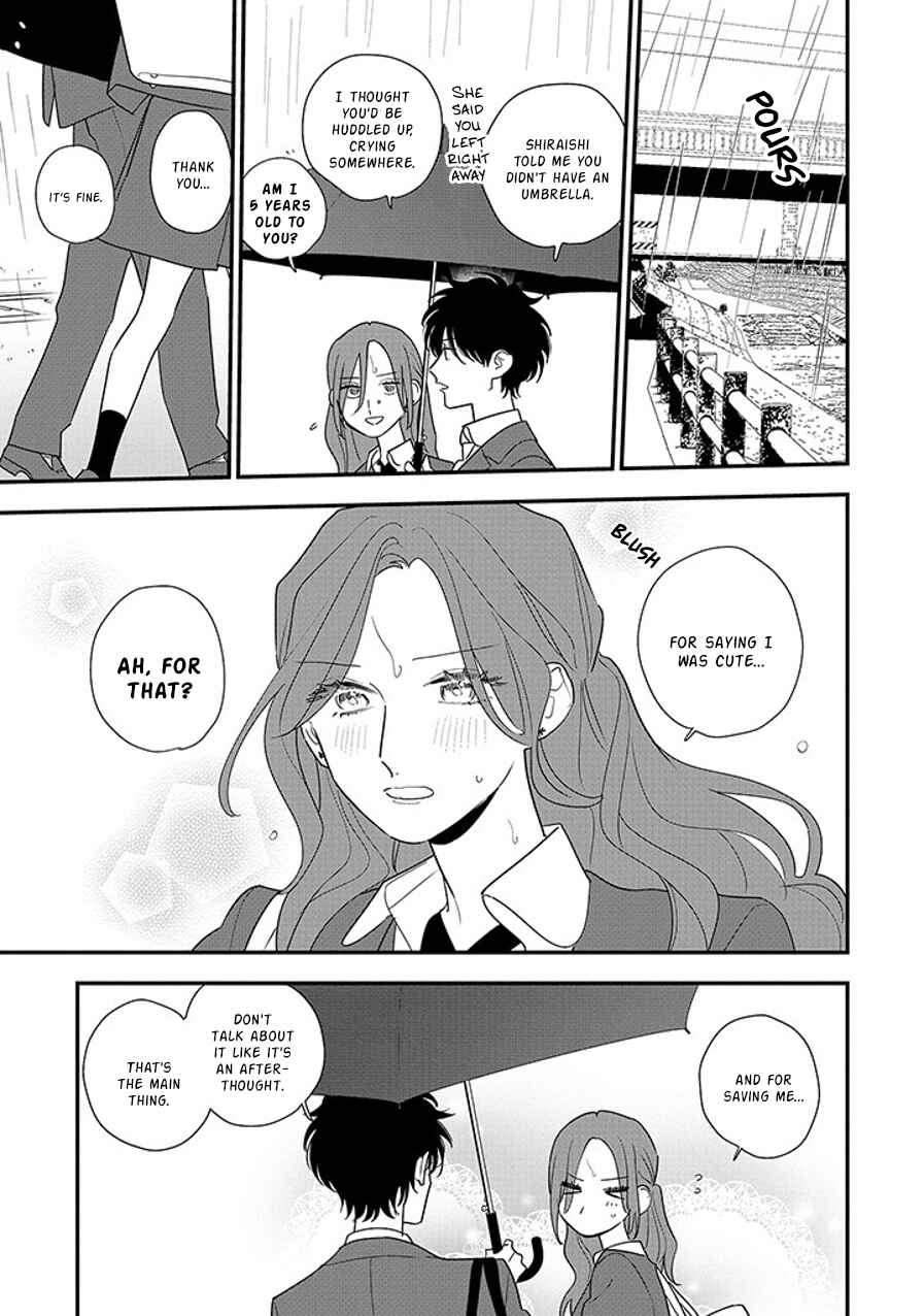 Hoshi no Ouka Chapter 10 - Page 9