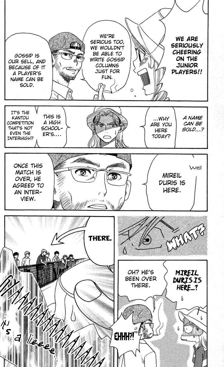 Shanimuni Go Chapter 79 - Page 27