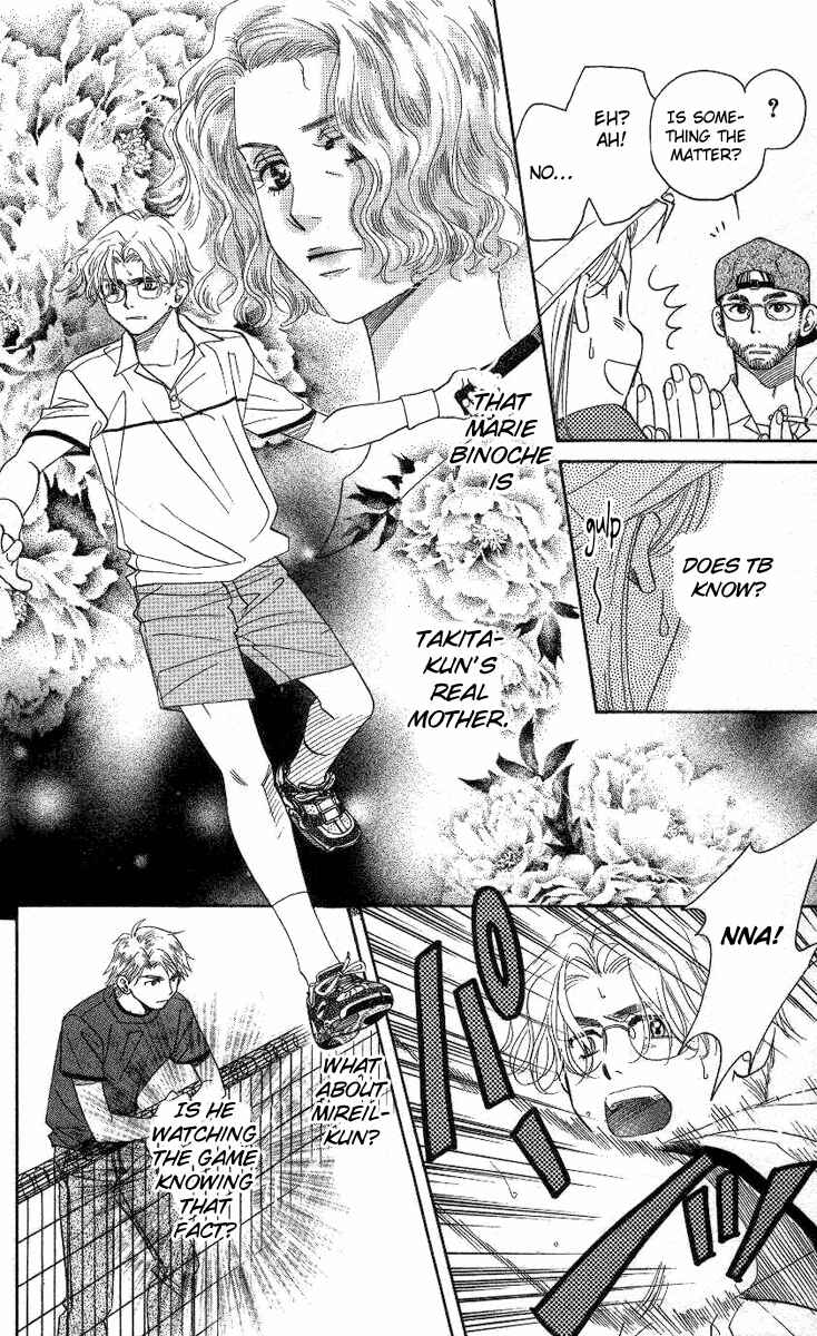Shanimuni Go Chapter 79 - Page 29