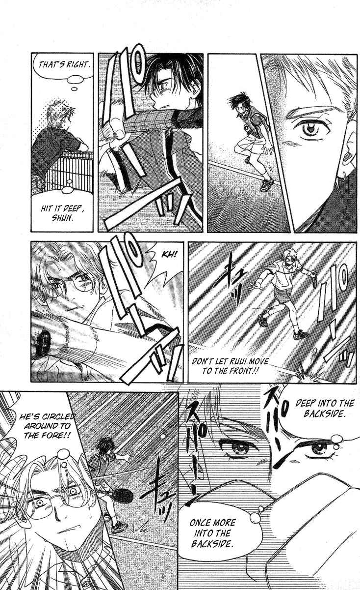 Shanimuni Go Chapter 79 - Page 30