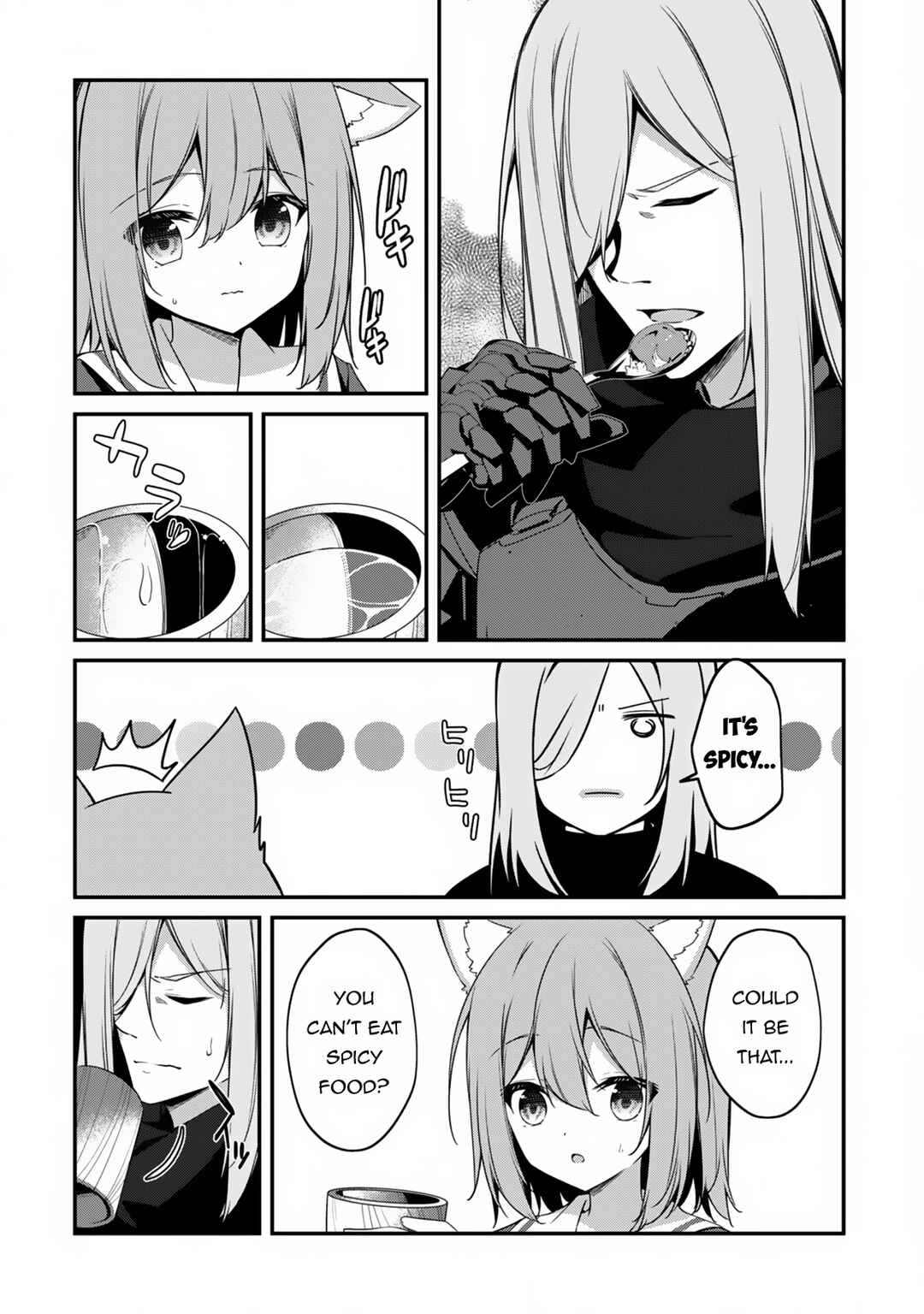 Level 1 kara Hajimaru Shoukan Musou ~Ore dake Tsukaeru Ura Dungeon de, Subete no Tenseisha wo Bucchigiru~ Chapter 13 - Page 18
