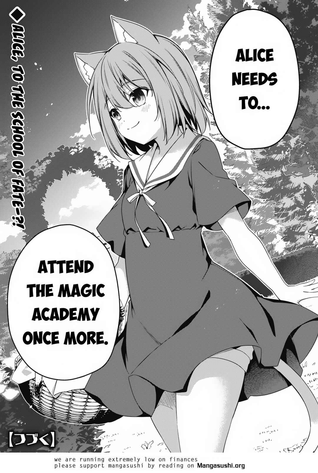 Level 1 kara Hajimaru Shoukan Musou ~Ore dake Tsukaeru Ura Dungeon de, Subete no Tenseisha wo Bucchigiru~ Chapter 13 - Page 25
