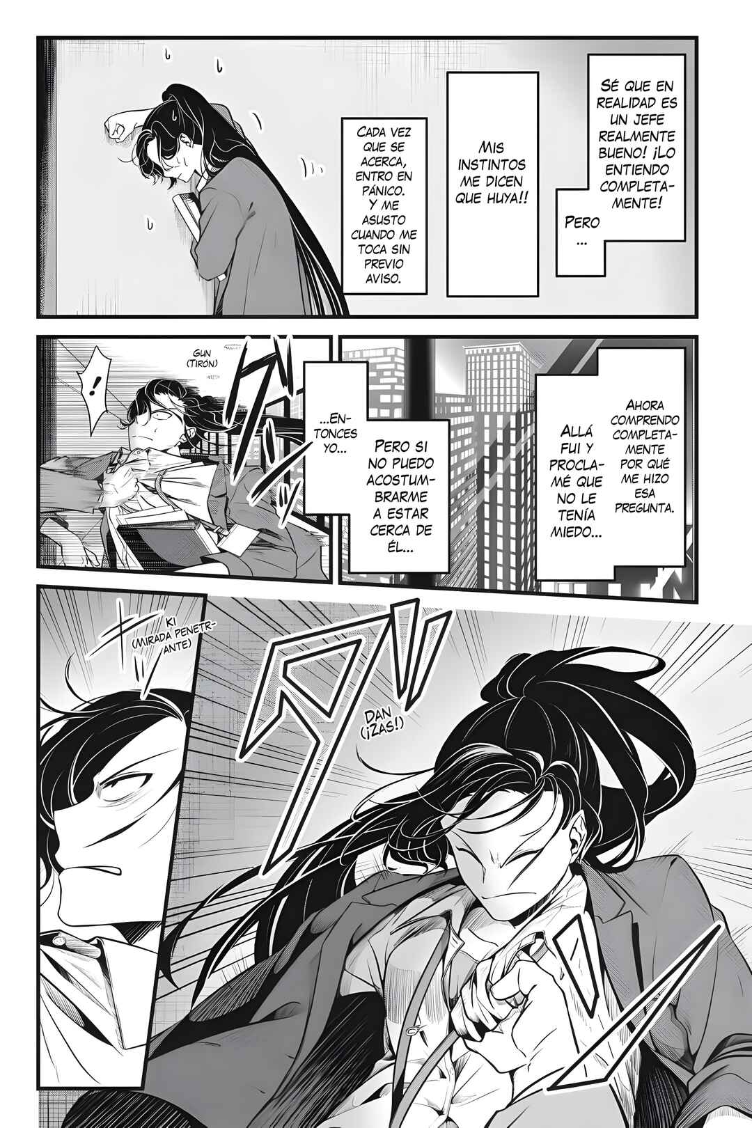 Me and My Beast Boss Chapter 1 - Page 17