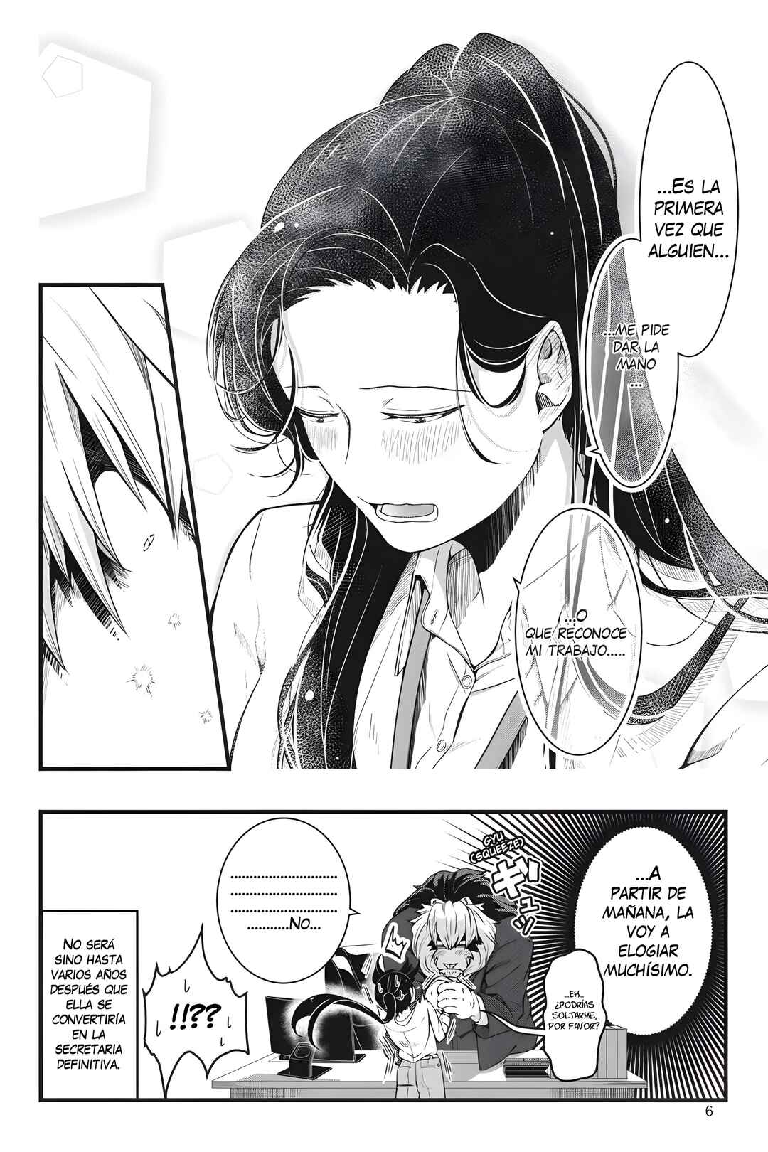Me and My Beast Boss Chapter 1 - Page 7