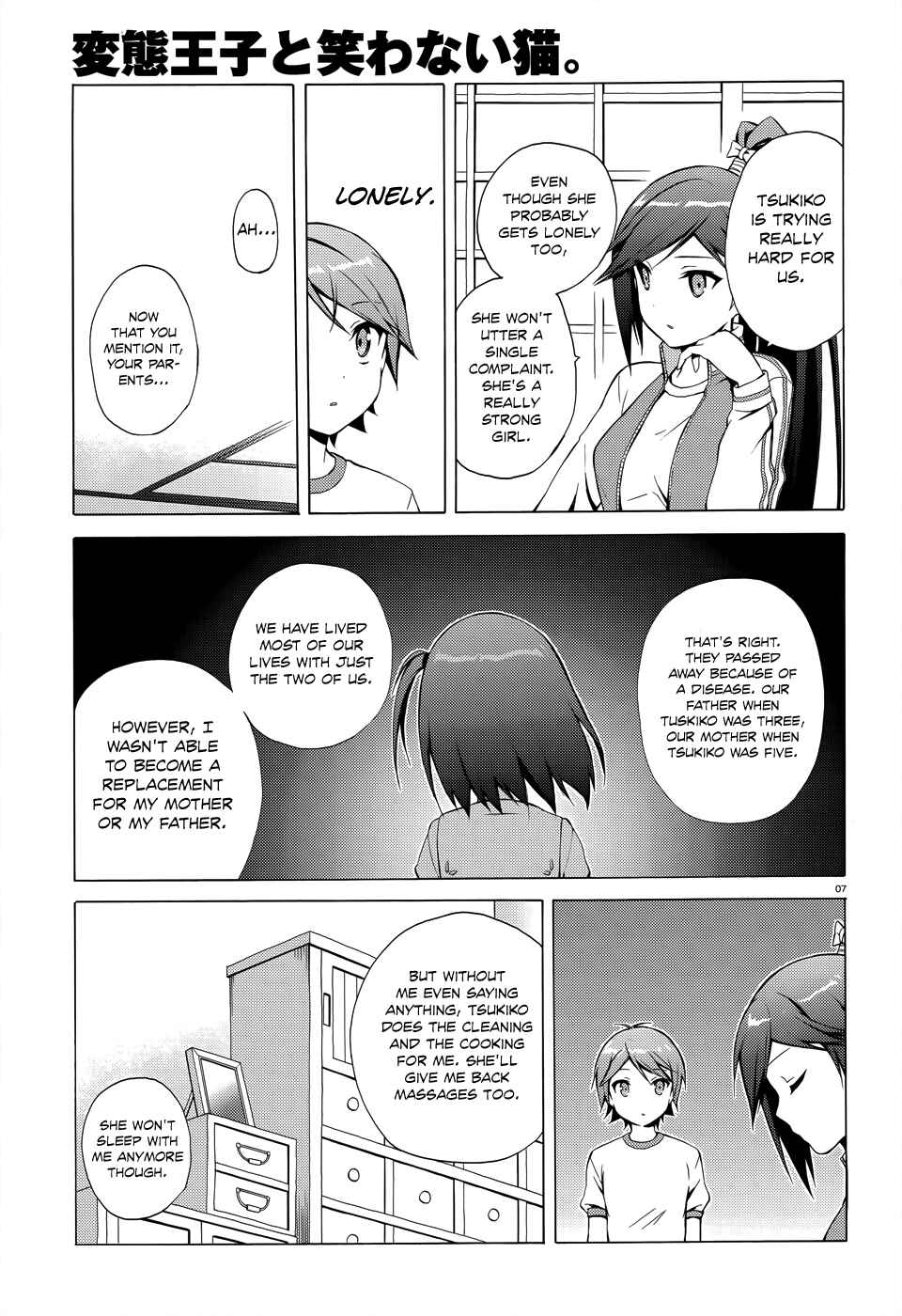 Hentai Ouji to Warawanai Neko. Chapter 21 - Page 10