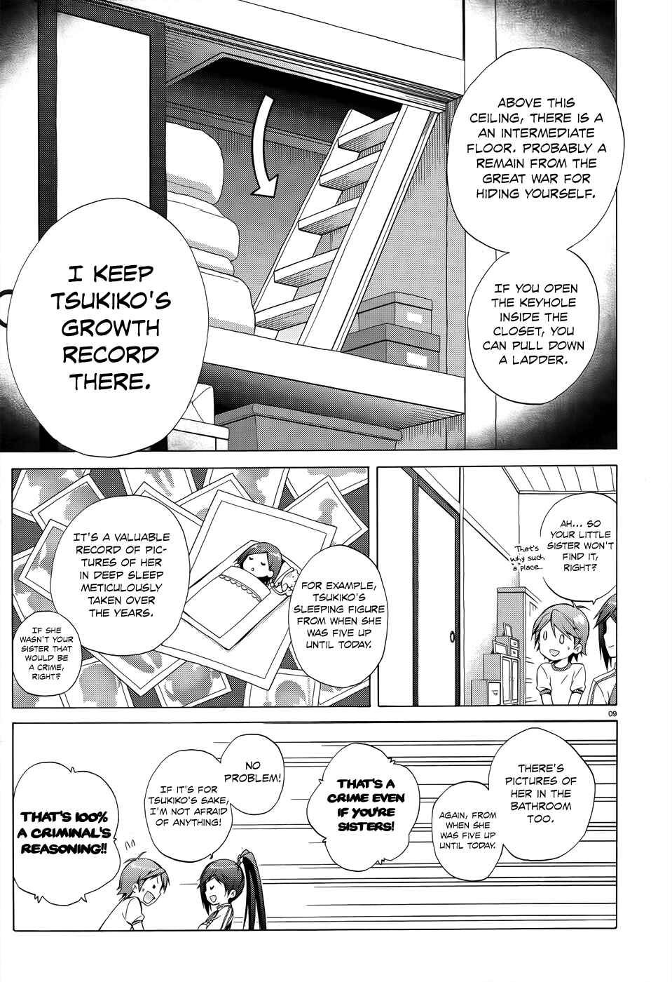 Hentai Ouji to Warawanai Neko. Chapter 21 - Page 12