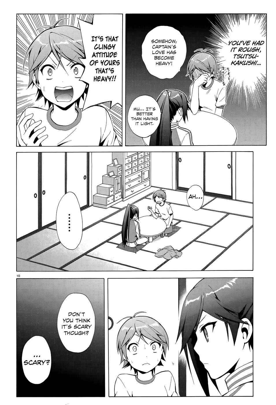 Hentai Ouji to Warawanai Neko. Chapter 21 - Page 13